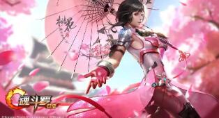燕云十六声财神归位任务完成方式同享 燕云十六声财神像